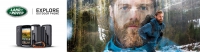 Landrover Explore - ISPO sucht Produkttester