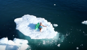 E.O.F.T. 16/17 – Official Teaser