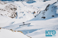 Das 36. KTO naht in Riesenschritten