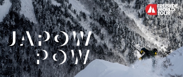 FWT, FWQ und FJT 2019 in Japan